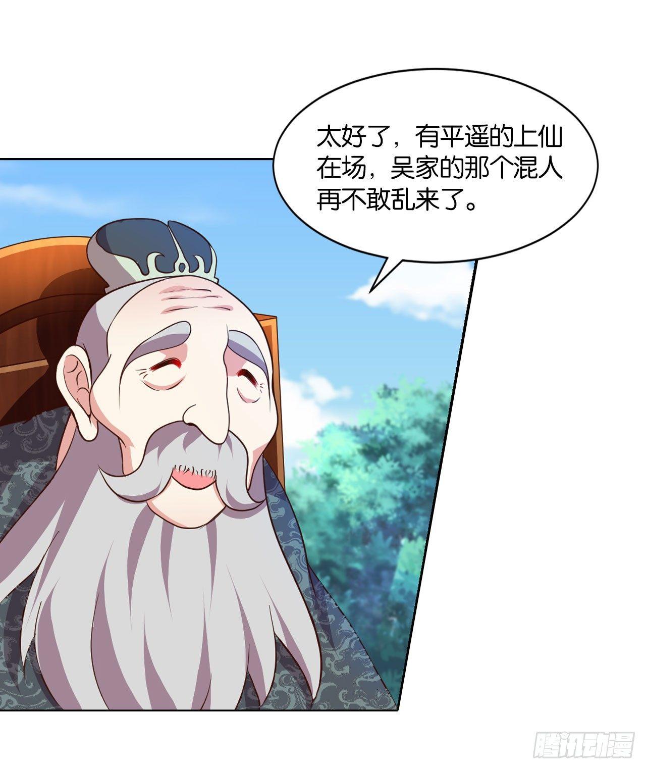 稳如老狗55