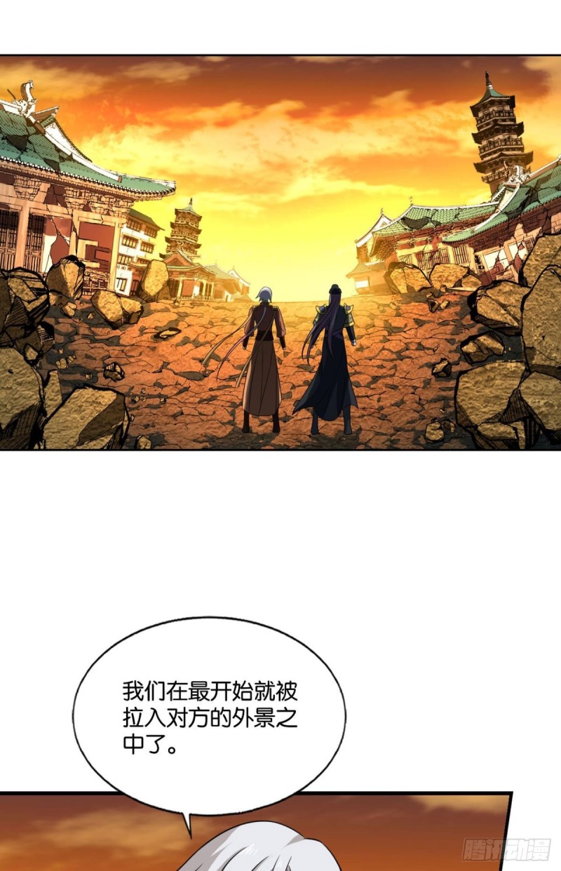 底牌尽出46