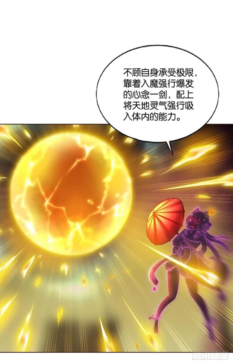 破晓22