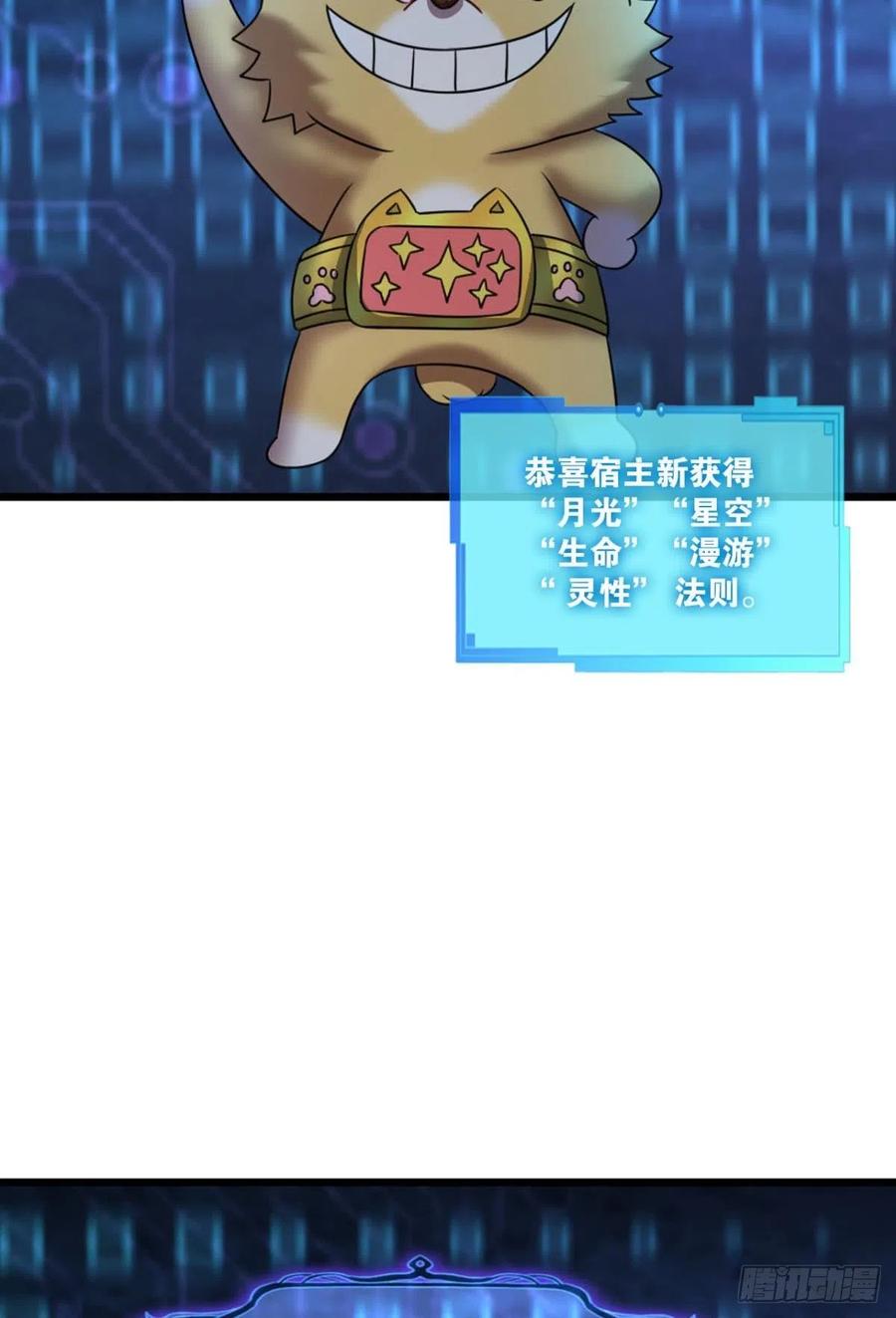 箭在弦上23