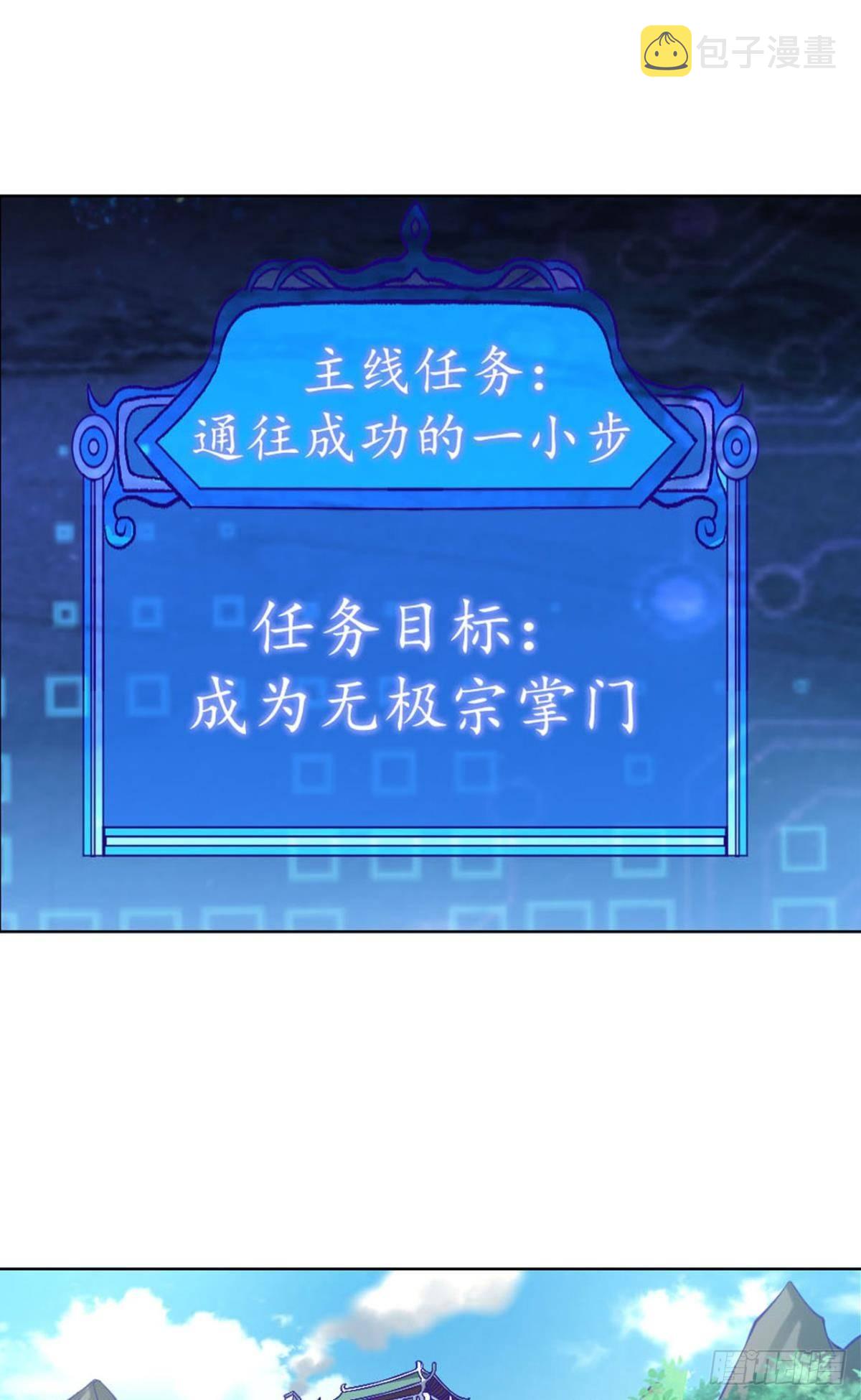 发现船新的玩法1