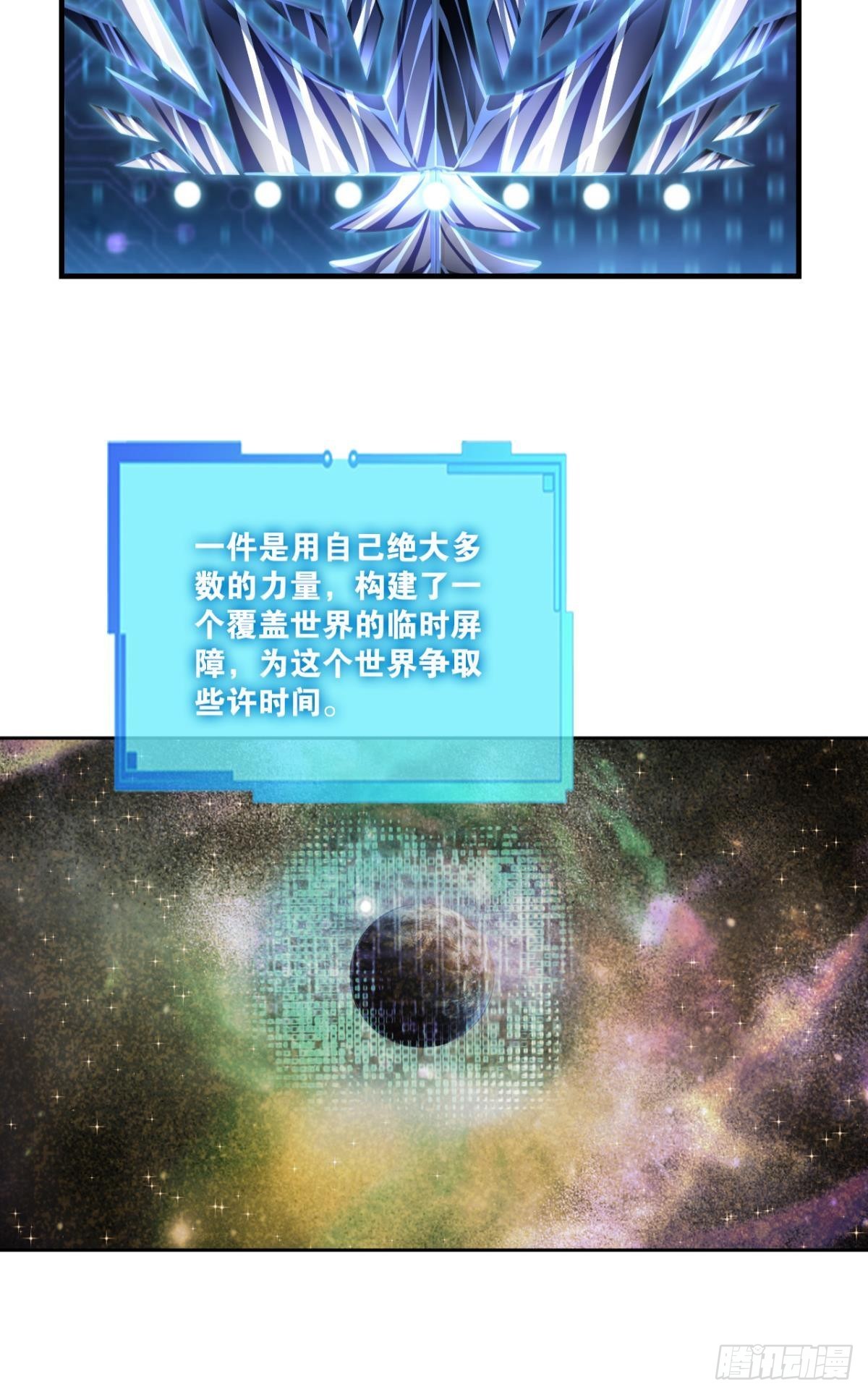 黑王朝7
