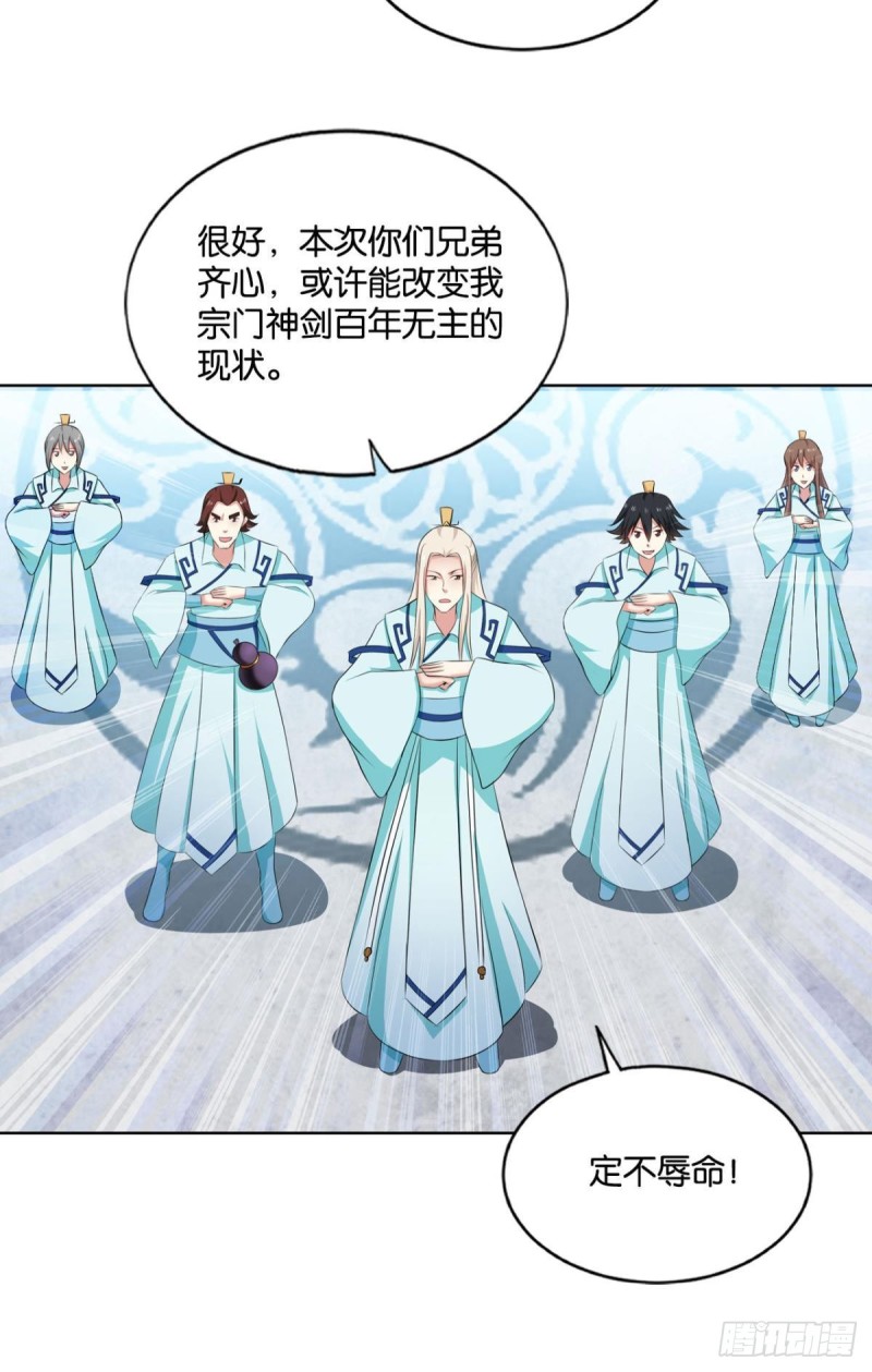 装逼，让我先来50