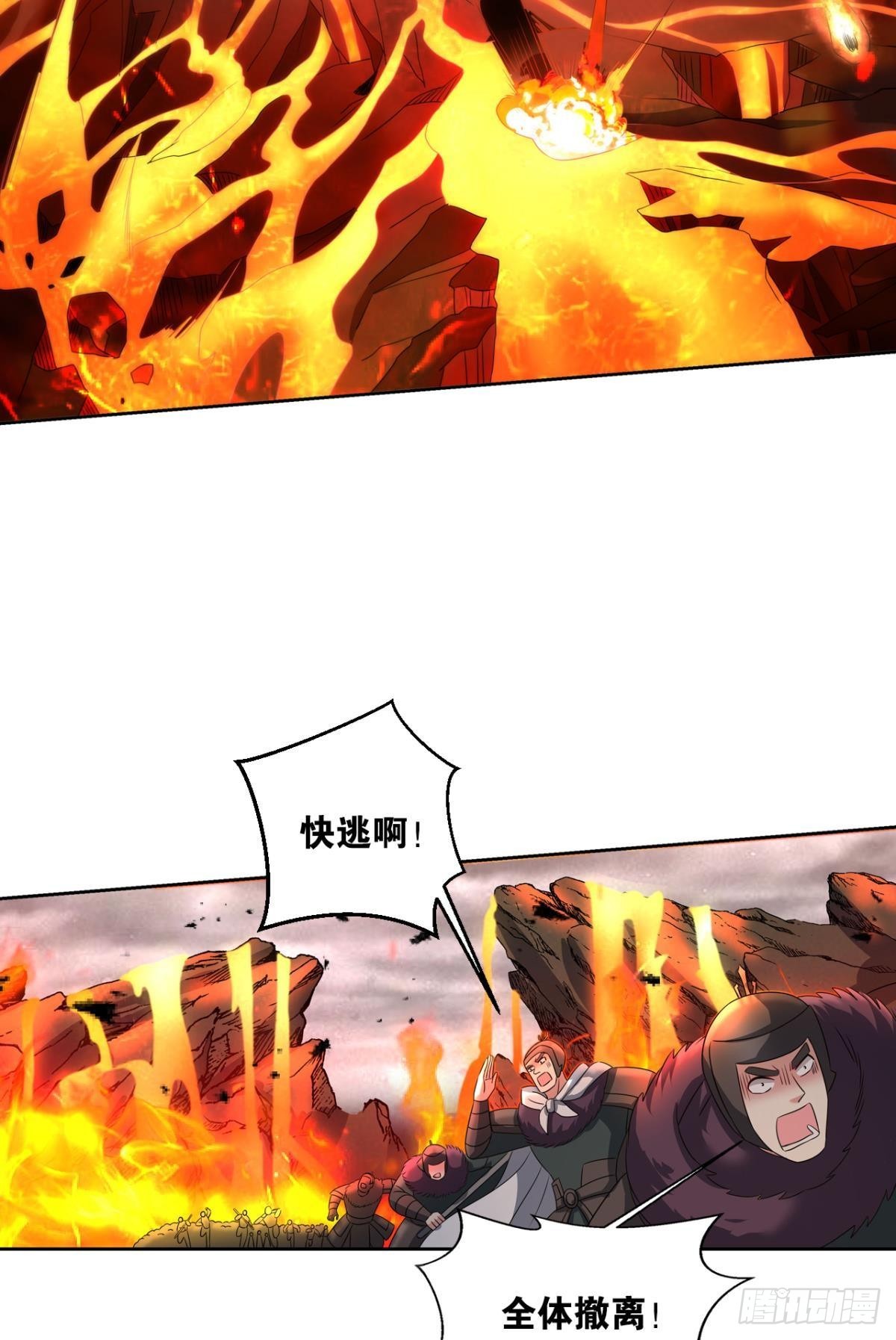 力挽狂澜10