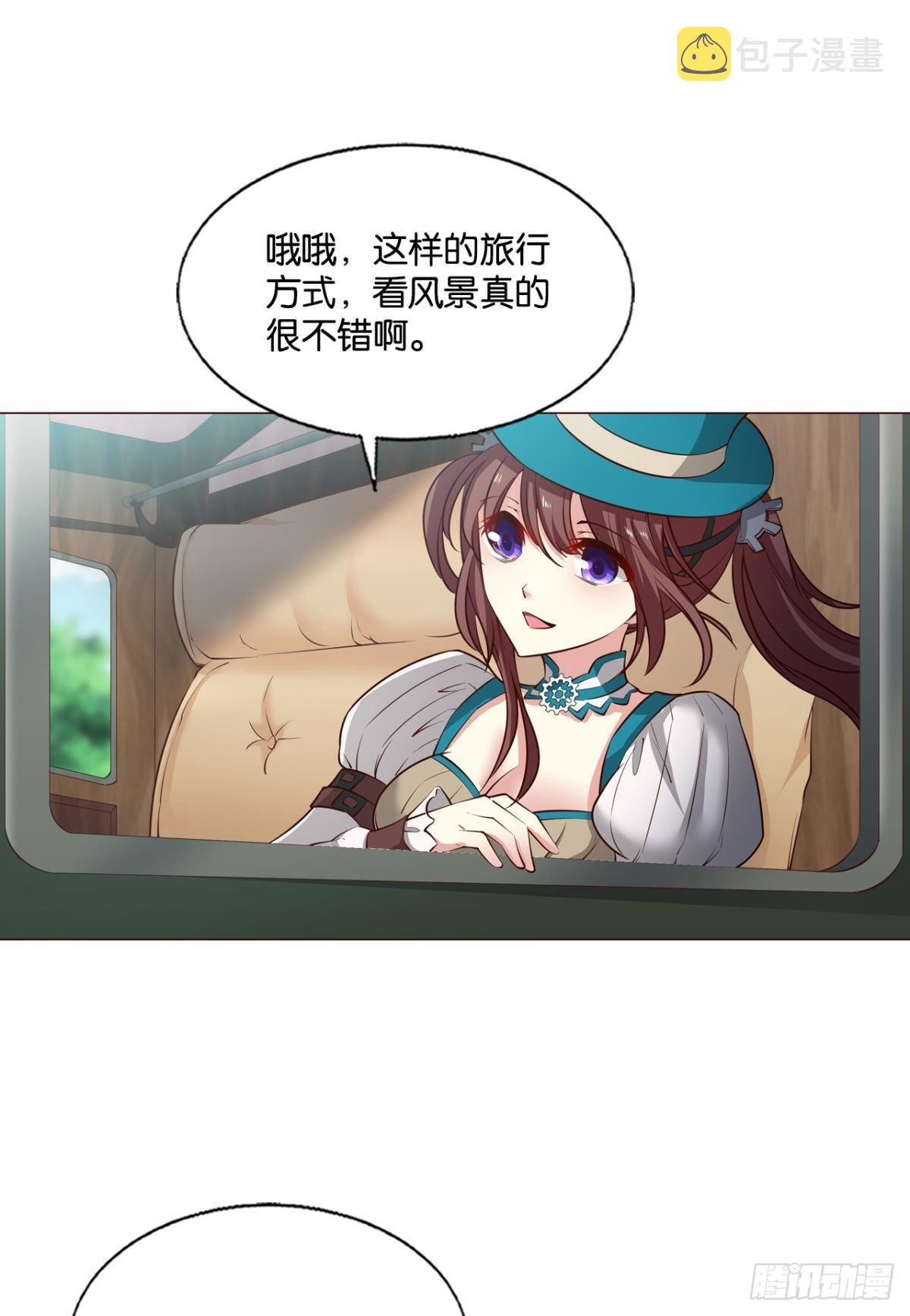 正合我意！8