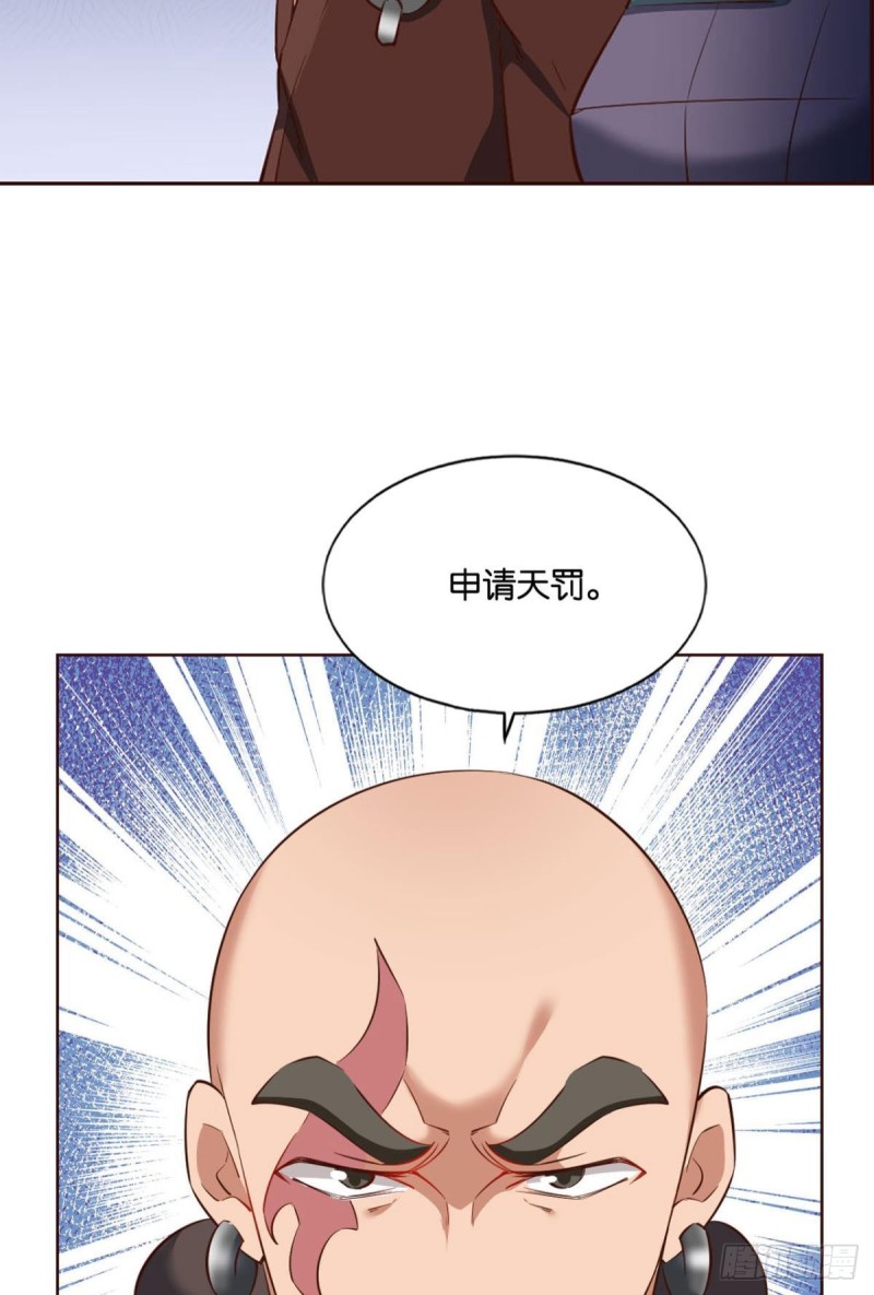 弃子35