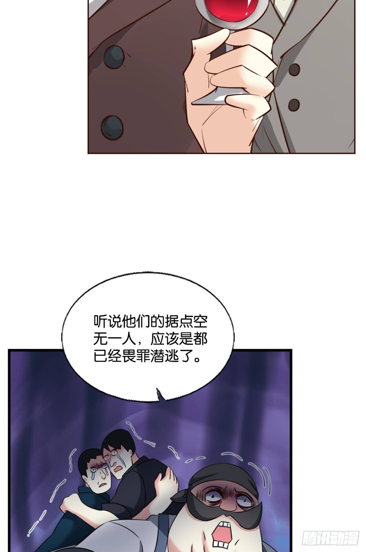 你不来就我，我便去就你6