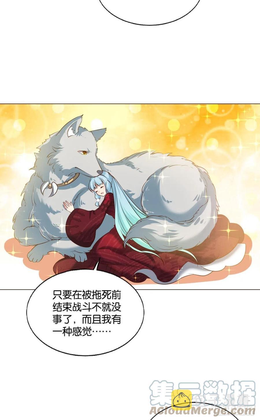 夜色如此平静39