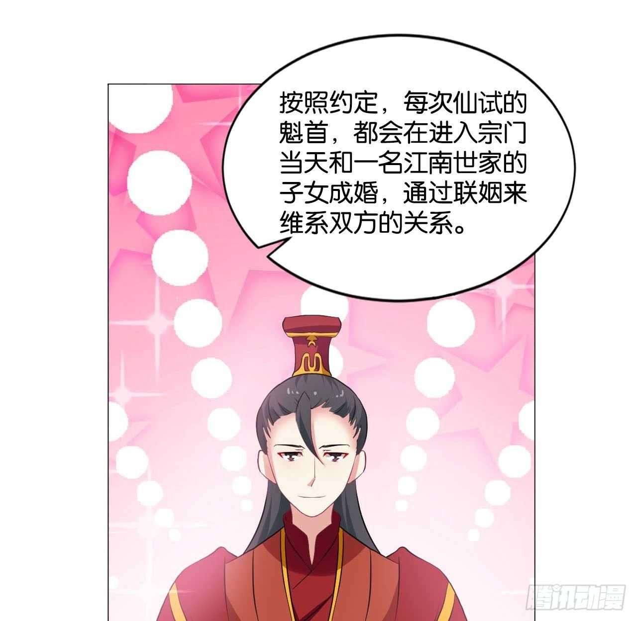 你叫破喉咙也没有用11