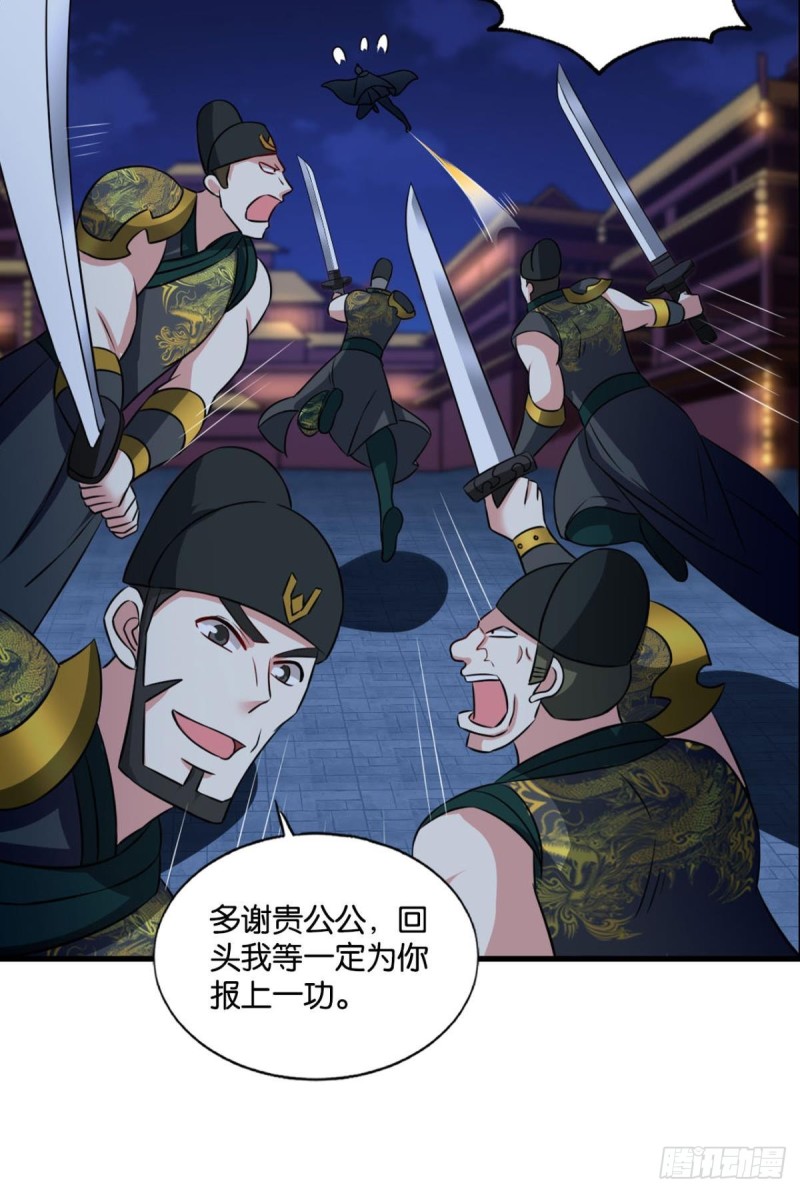 兄弟齐心53