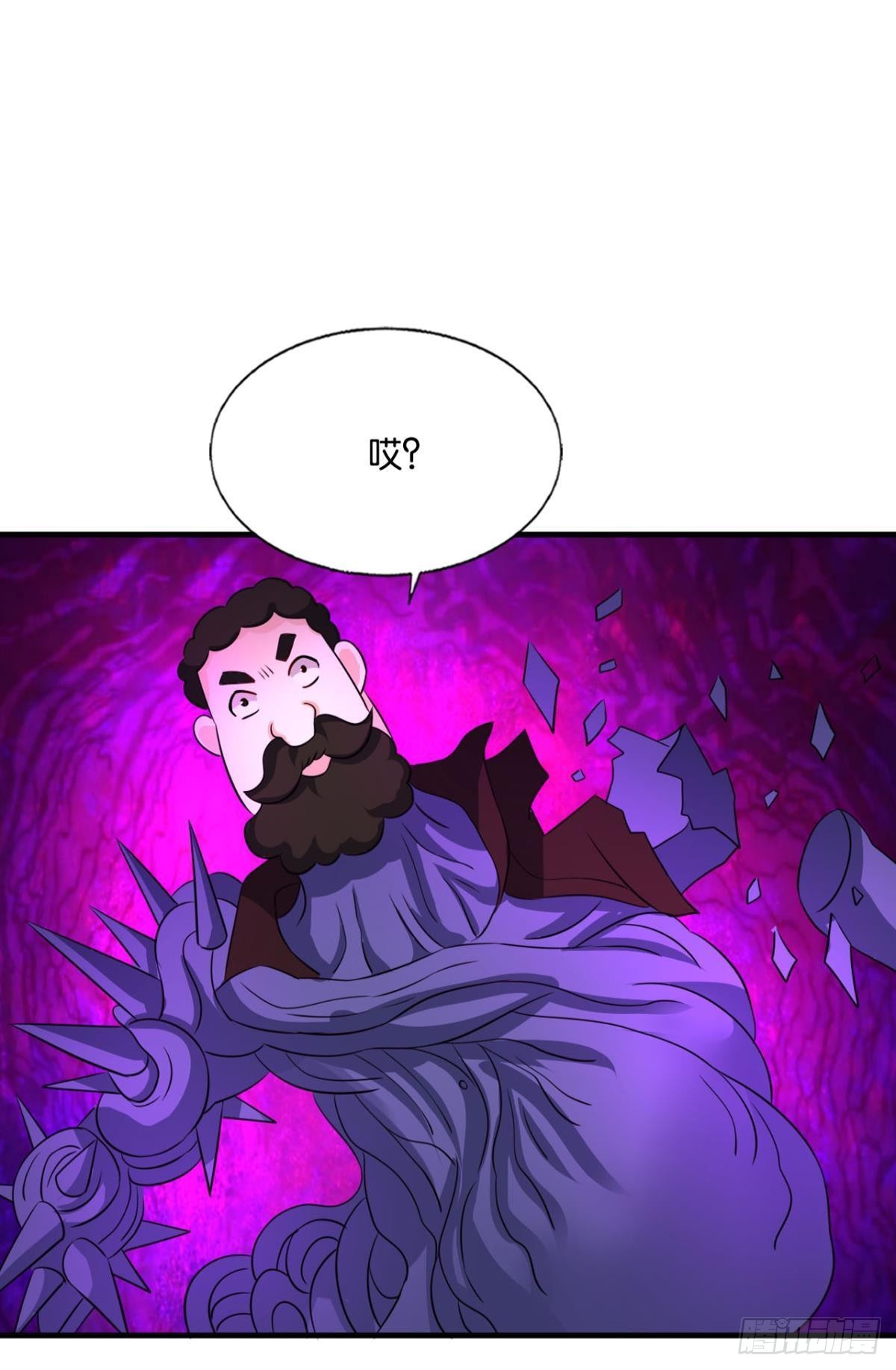 隐藏的修行者26