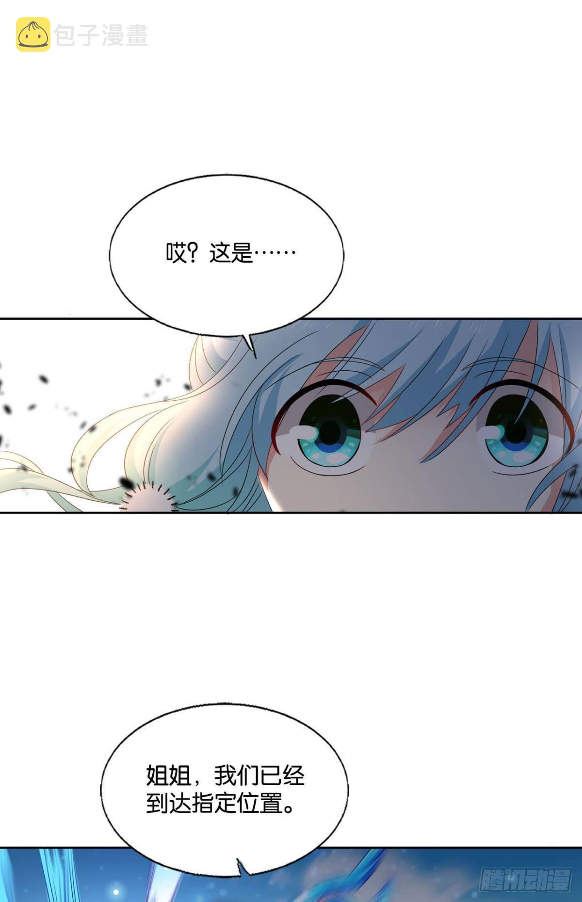 我们的意志45