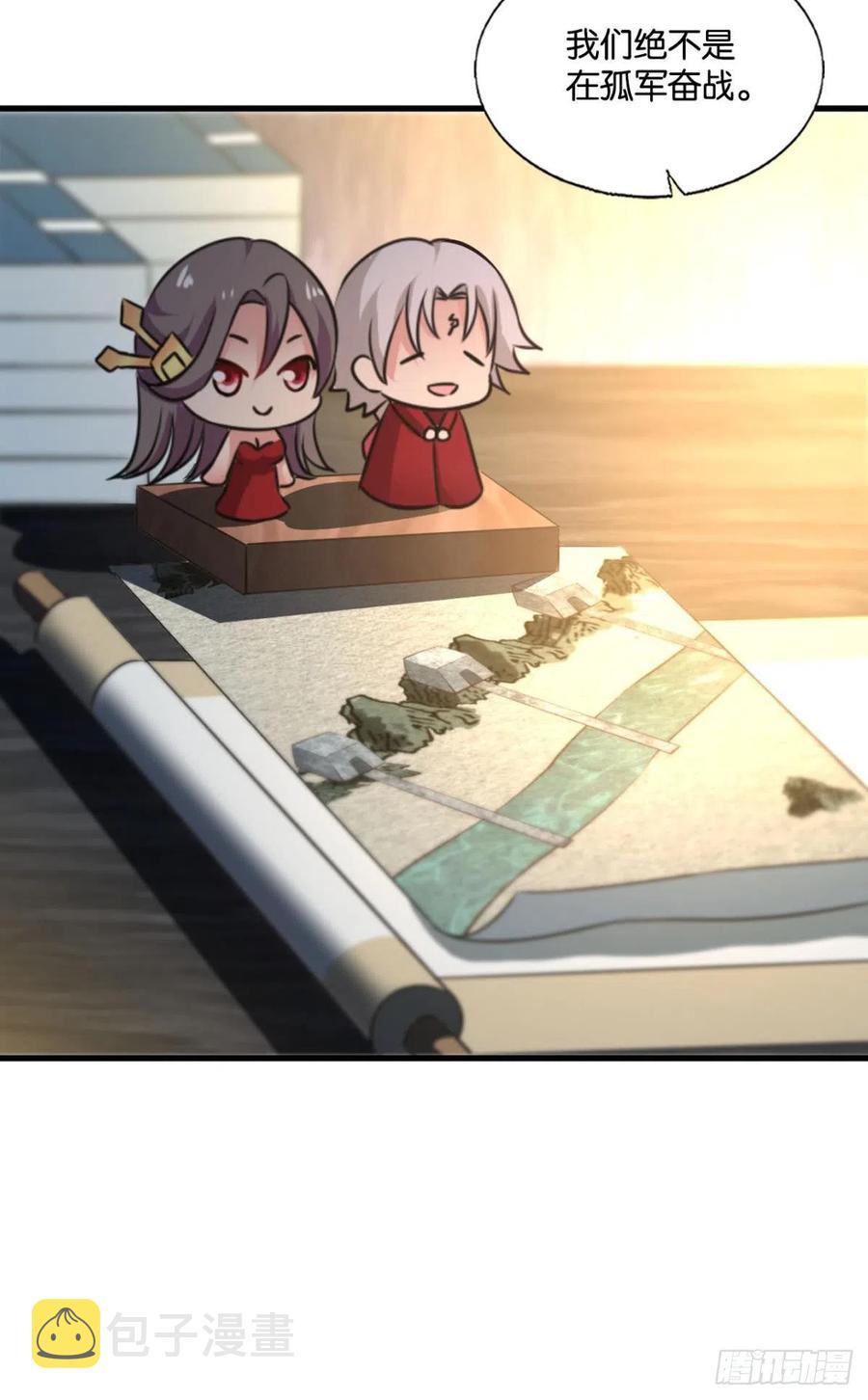 夜色如此平静40