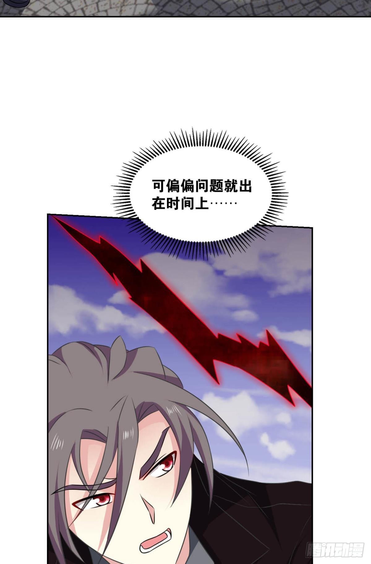 我们的意志6