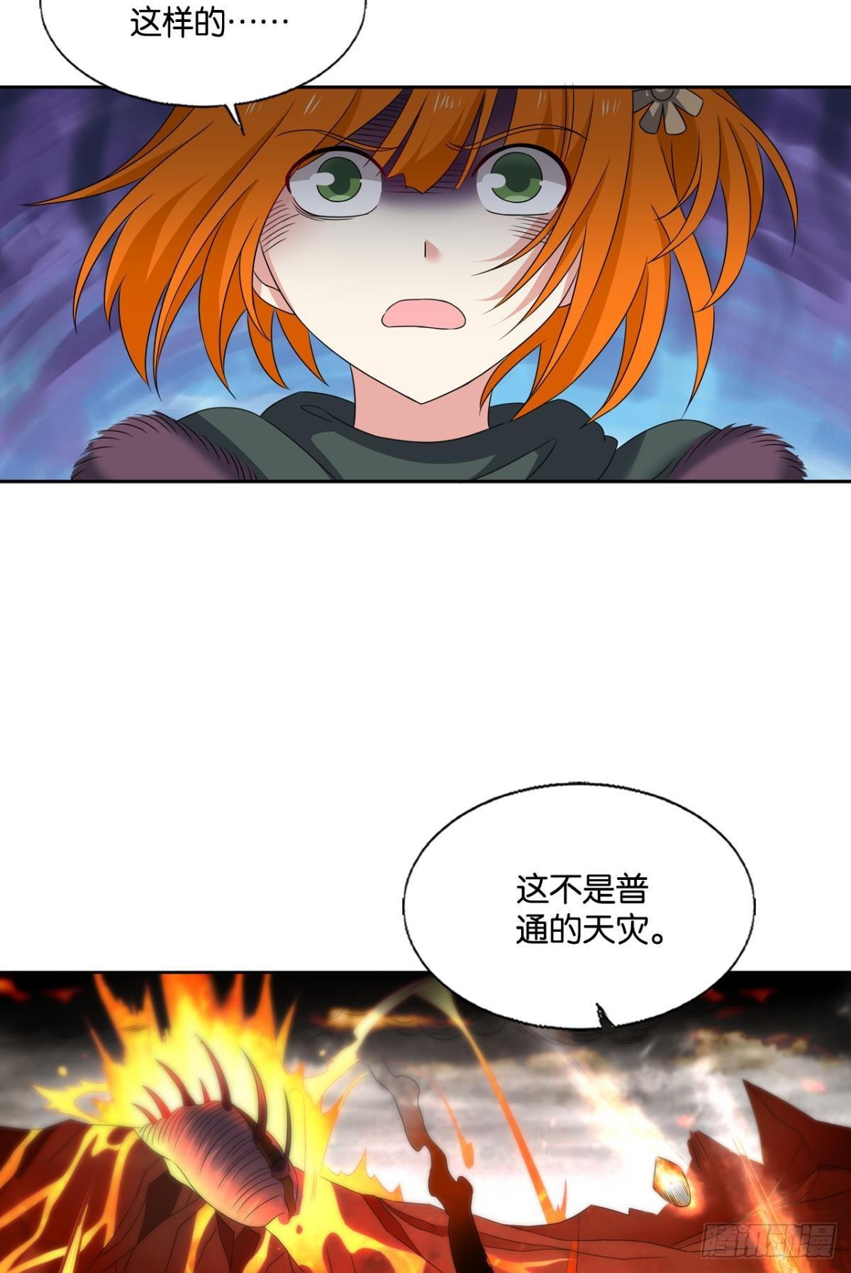 力挽狂澜9