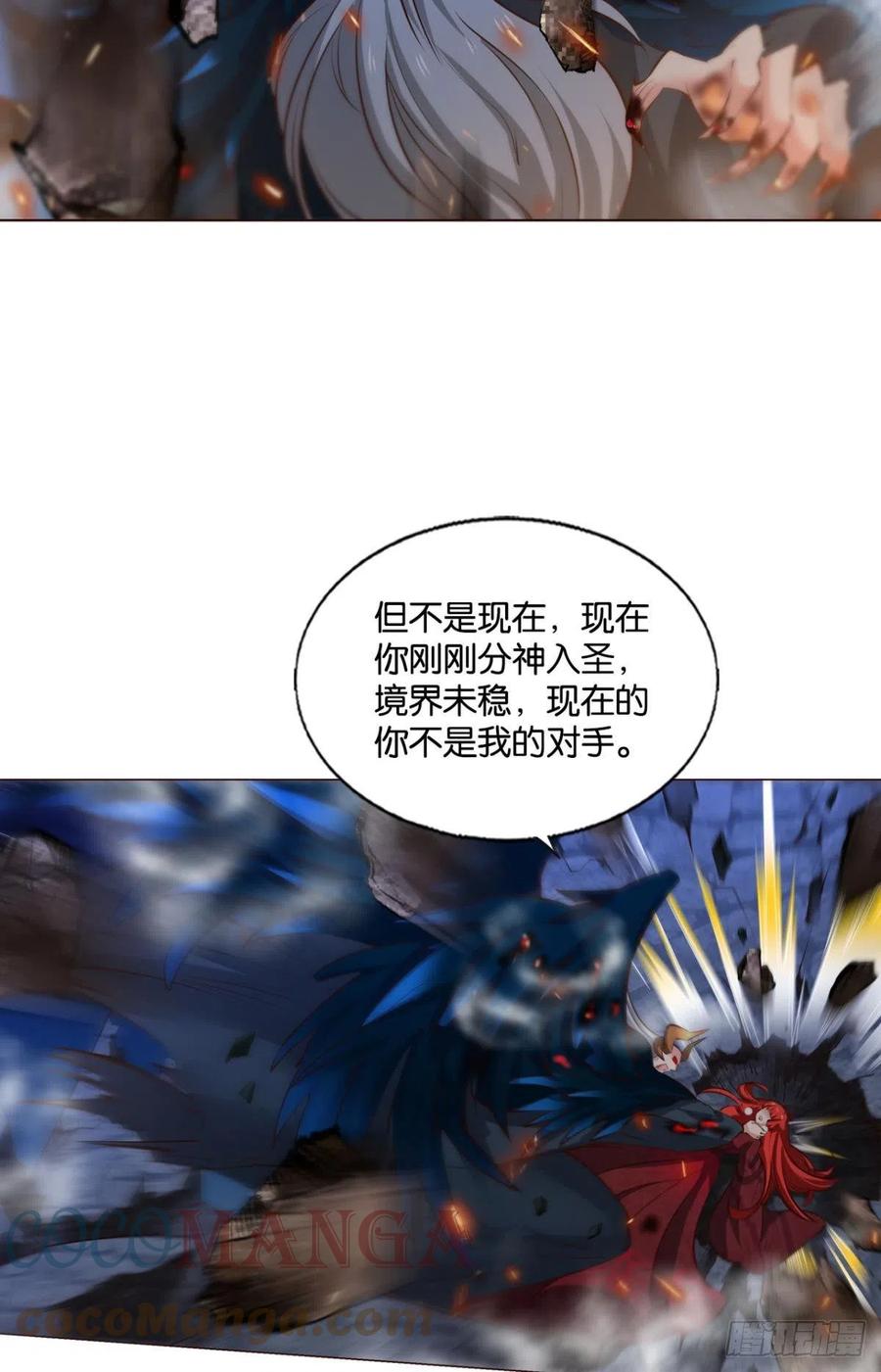 破晓3
