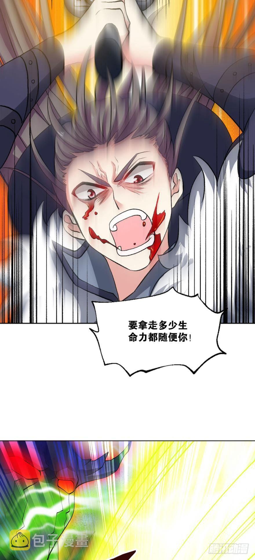 我全都要！31