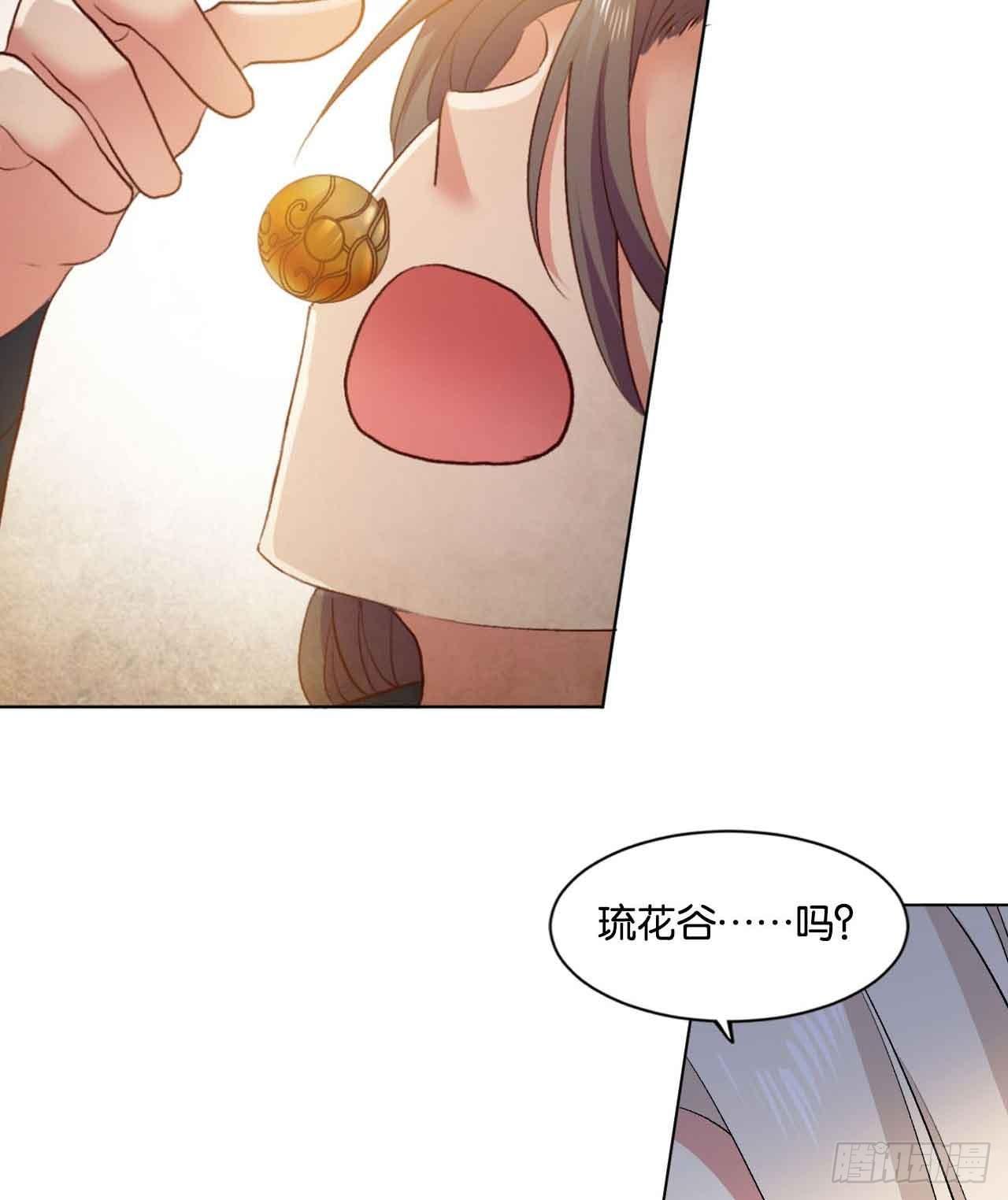 定风波72