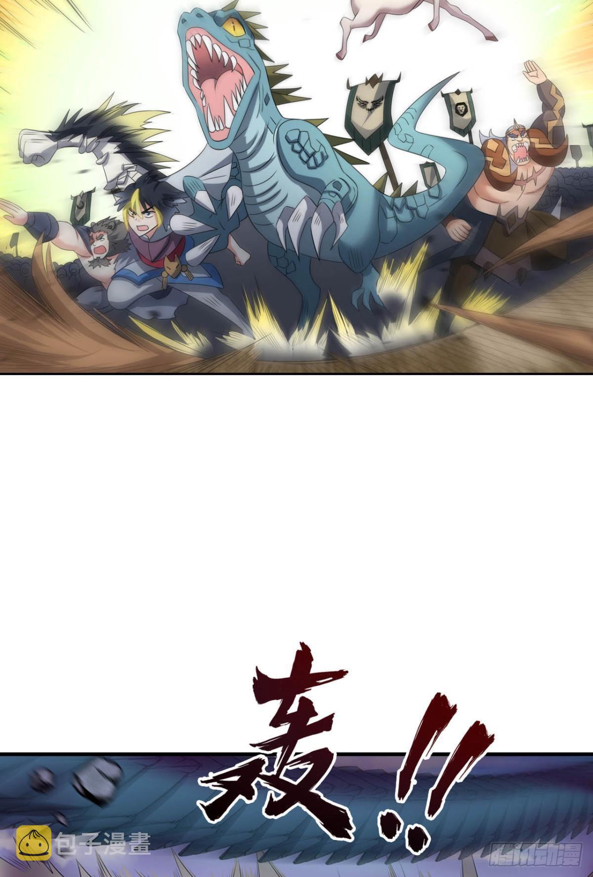 我们的意志17