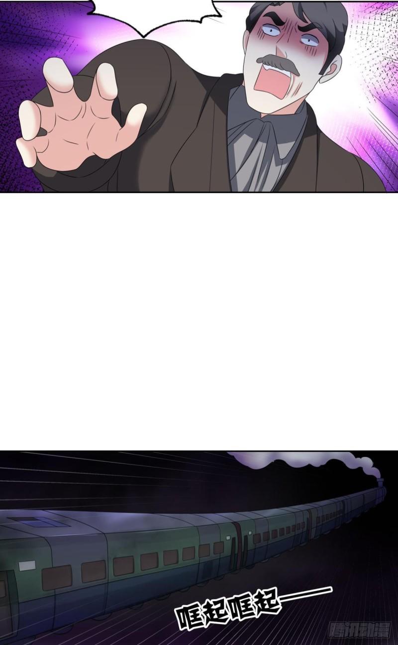 好你个老六！4
