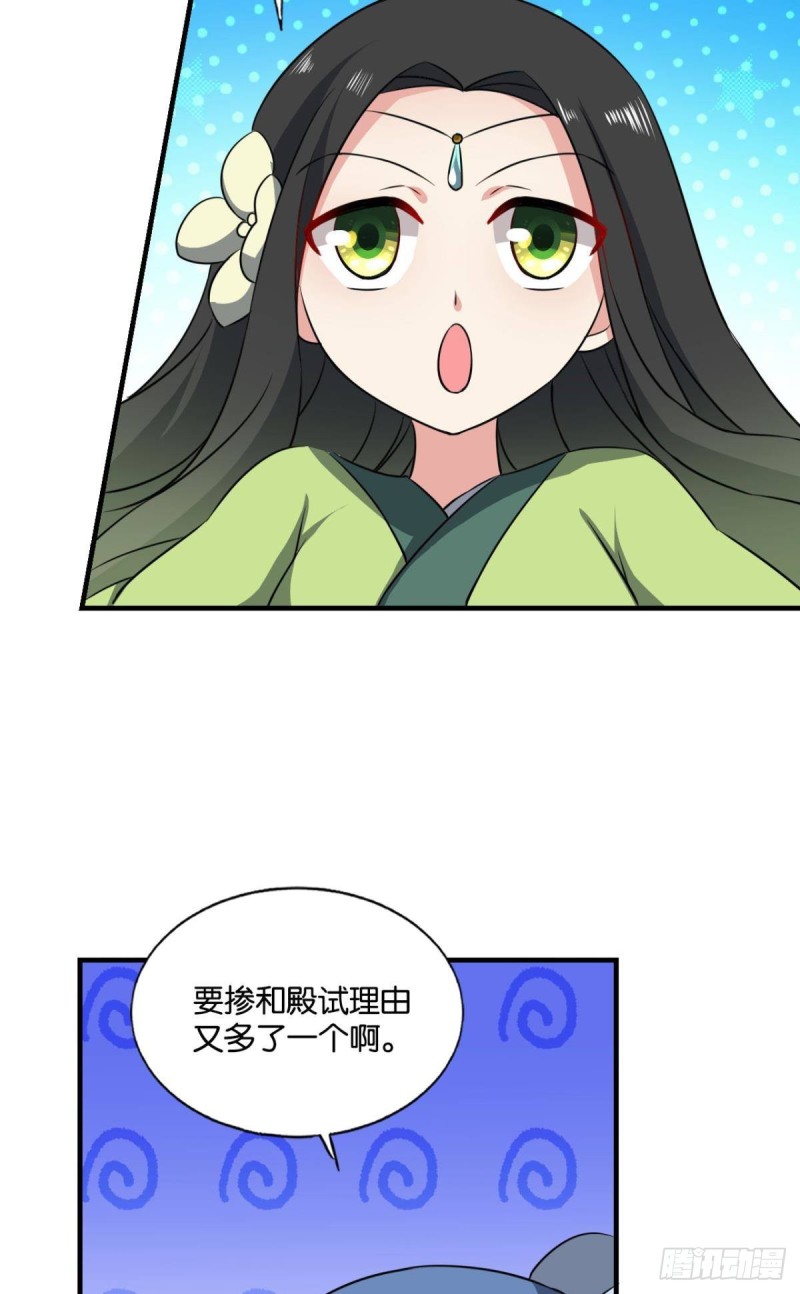花与蝶33