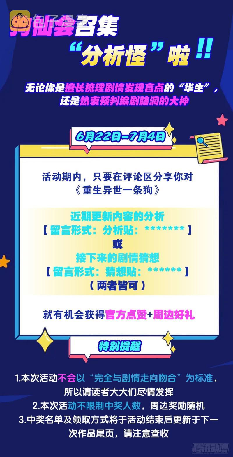 摺叠京城57