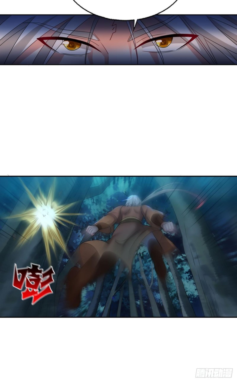 夜火燎原26
