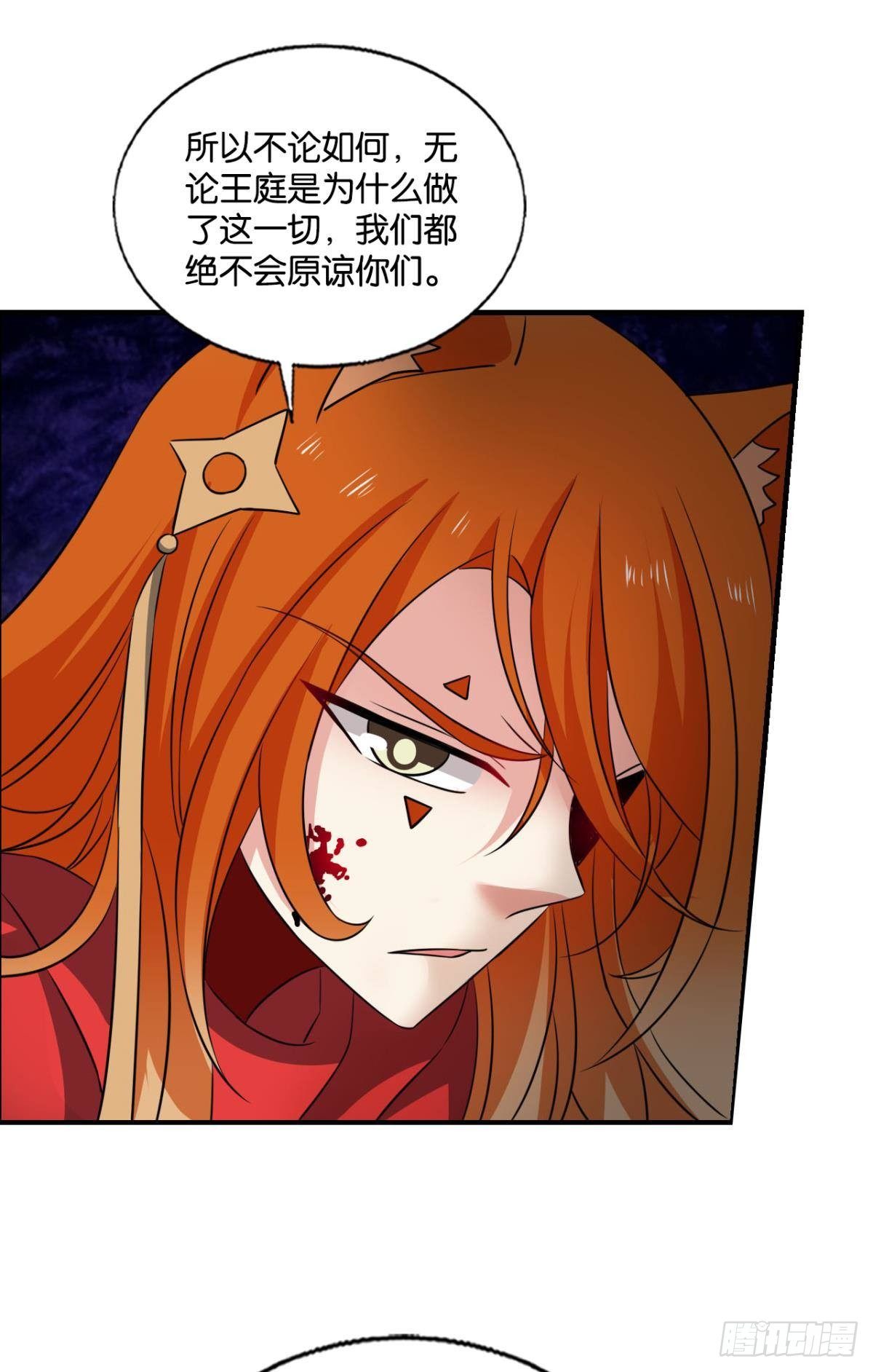 如果只能走到这里10