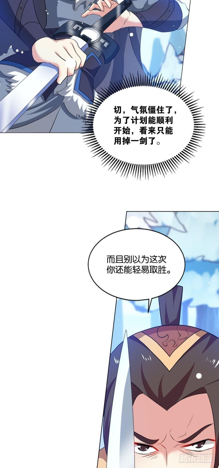 善良醇厚杨大哥8