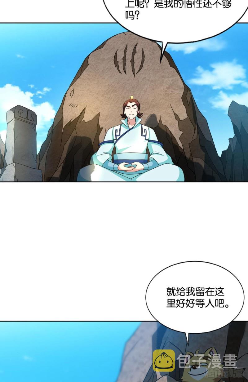 点火18