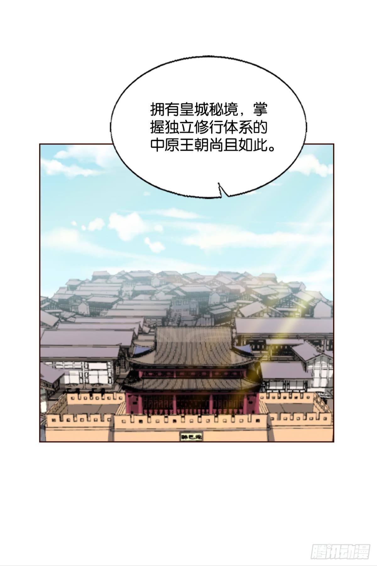 啊……这合理吗？13