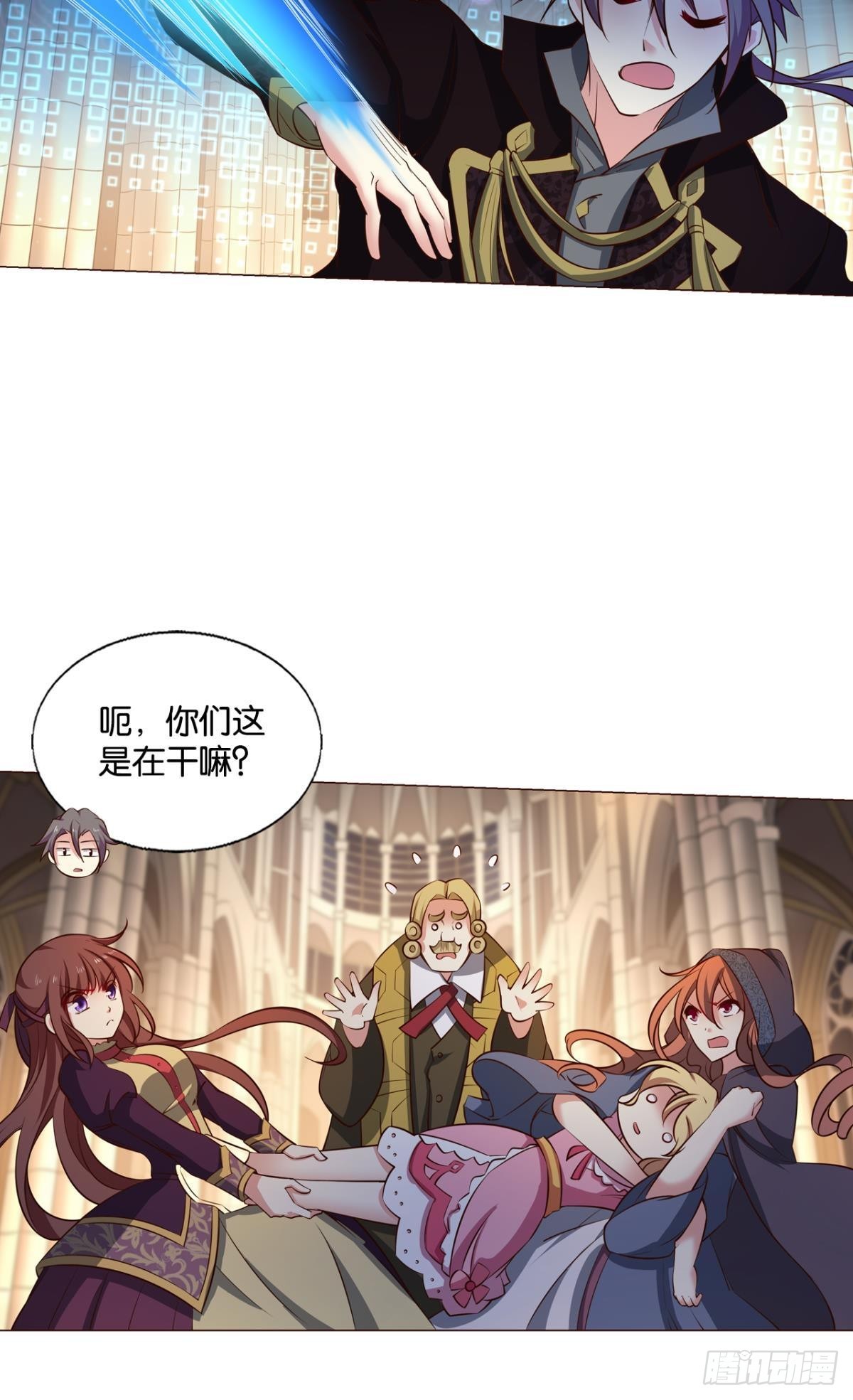 兄弟们，一波了23