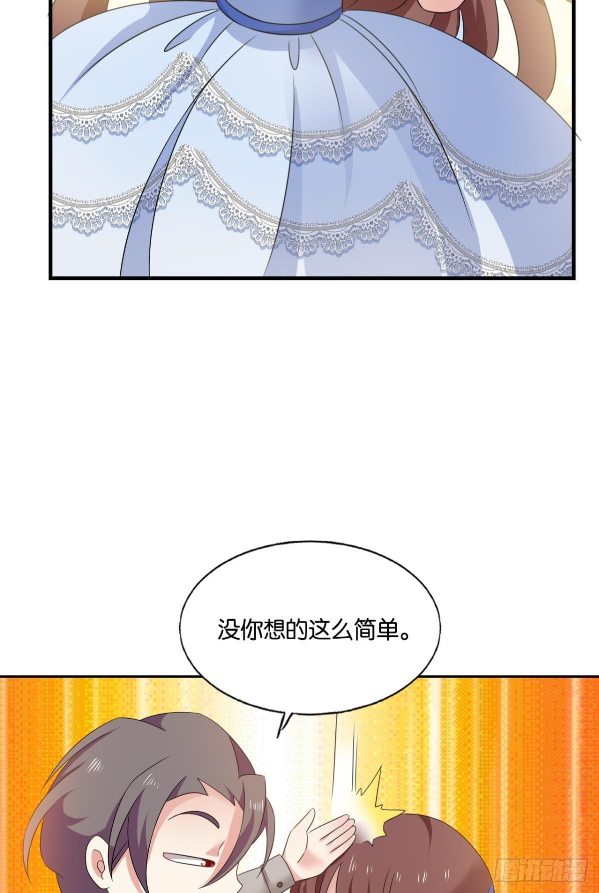 听说你们这无仙无魔？16