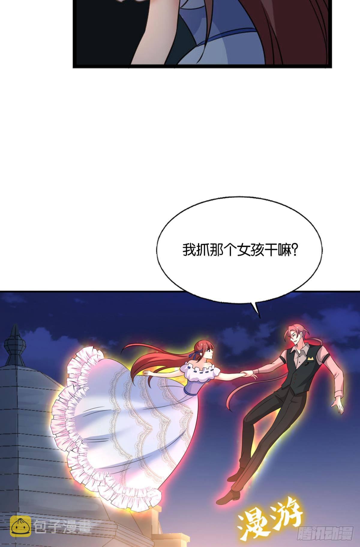 隐藏的修行者10