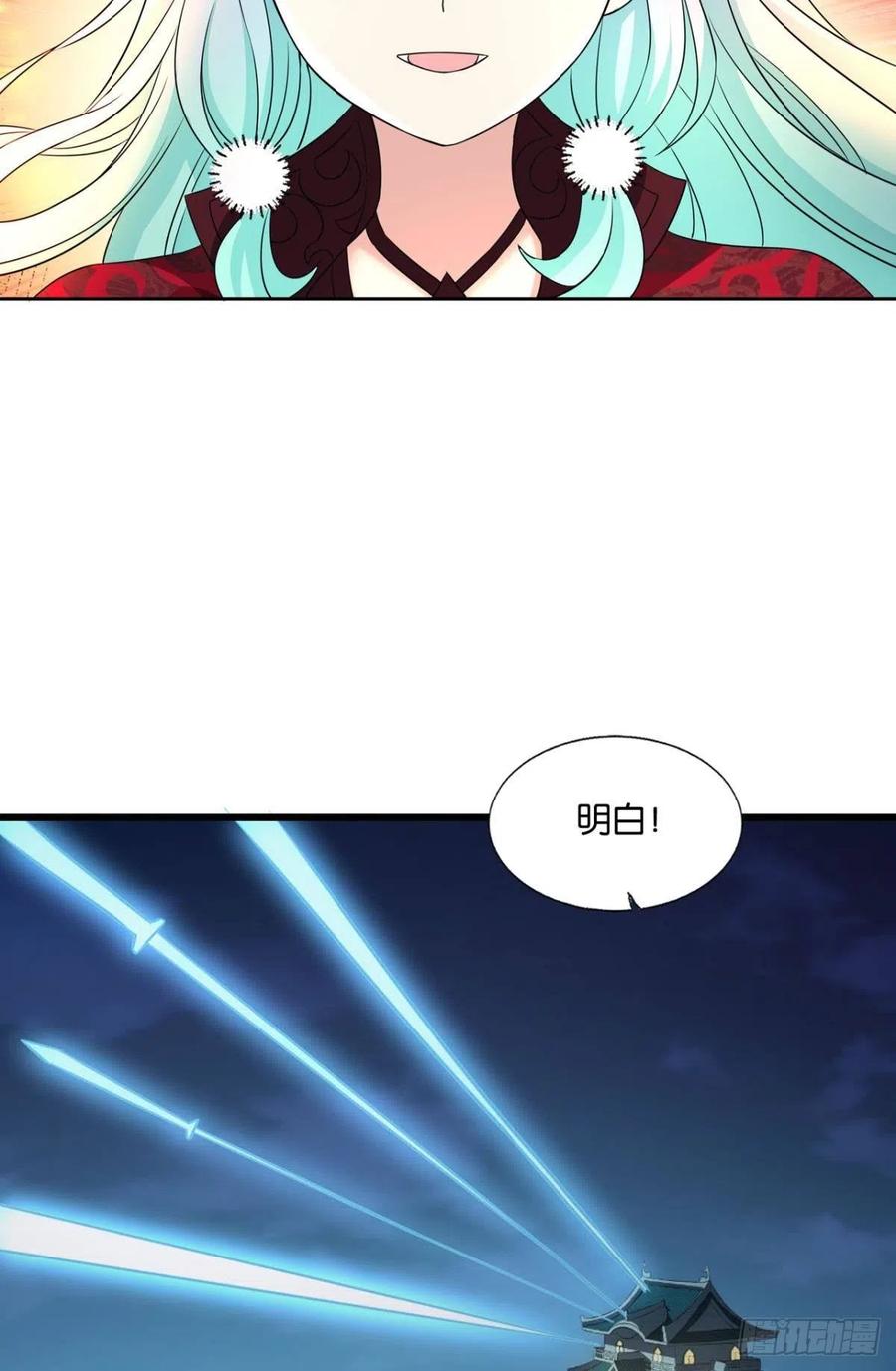 夜色如此平静26