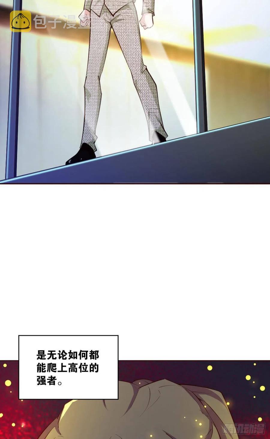 点亮这黑暗之海2