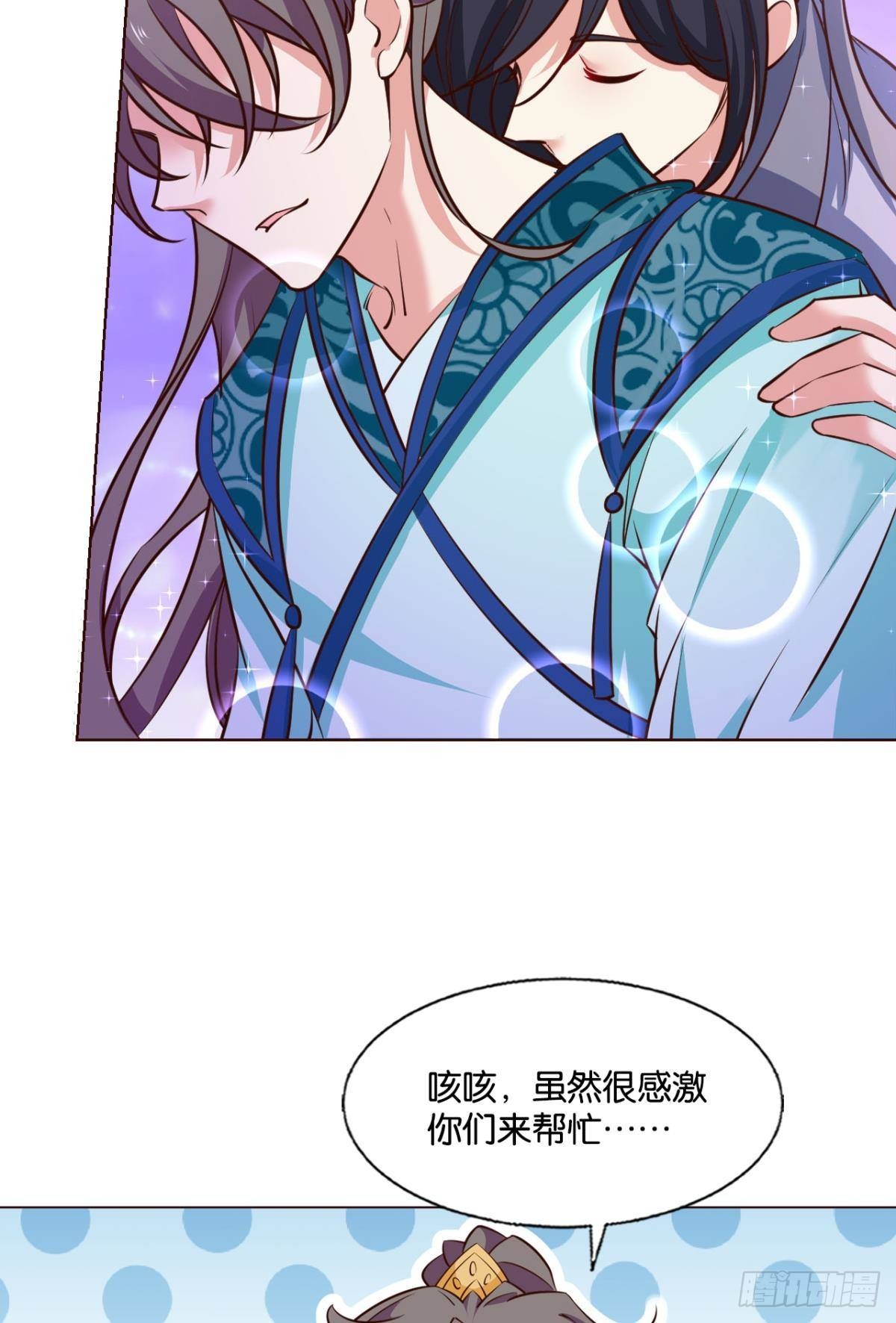 盛怒花海30
