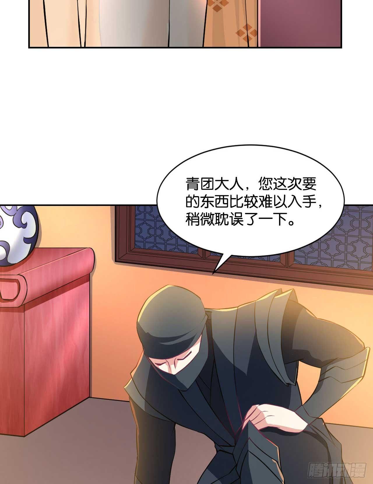 你叫破喉咙也没有用50