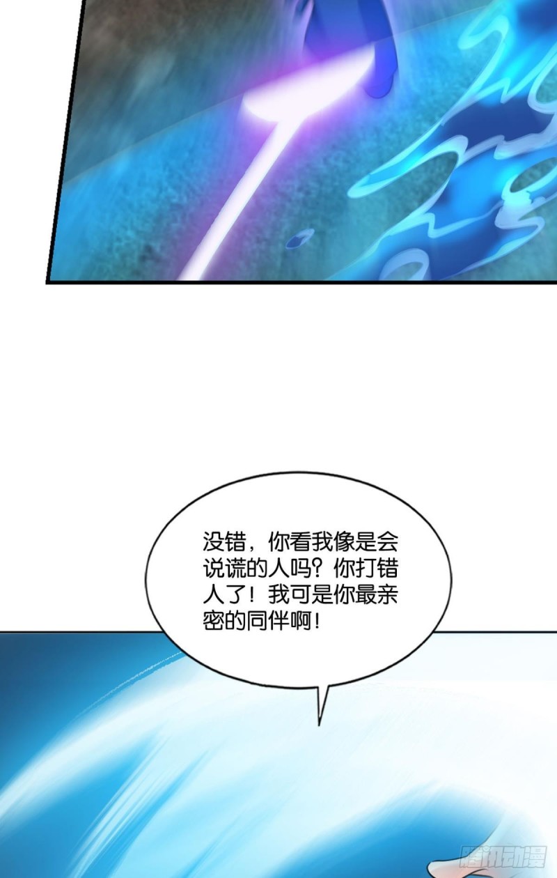 弑人者，终归於死20