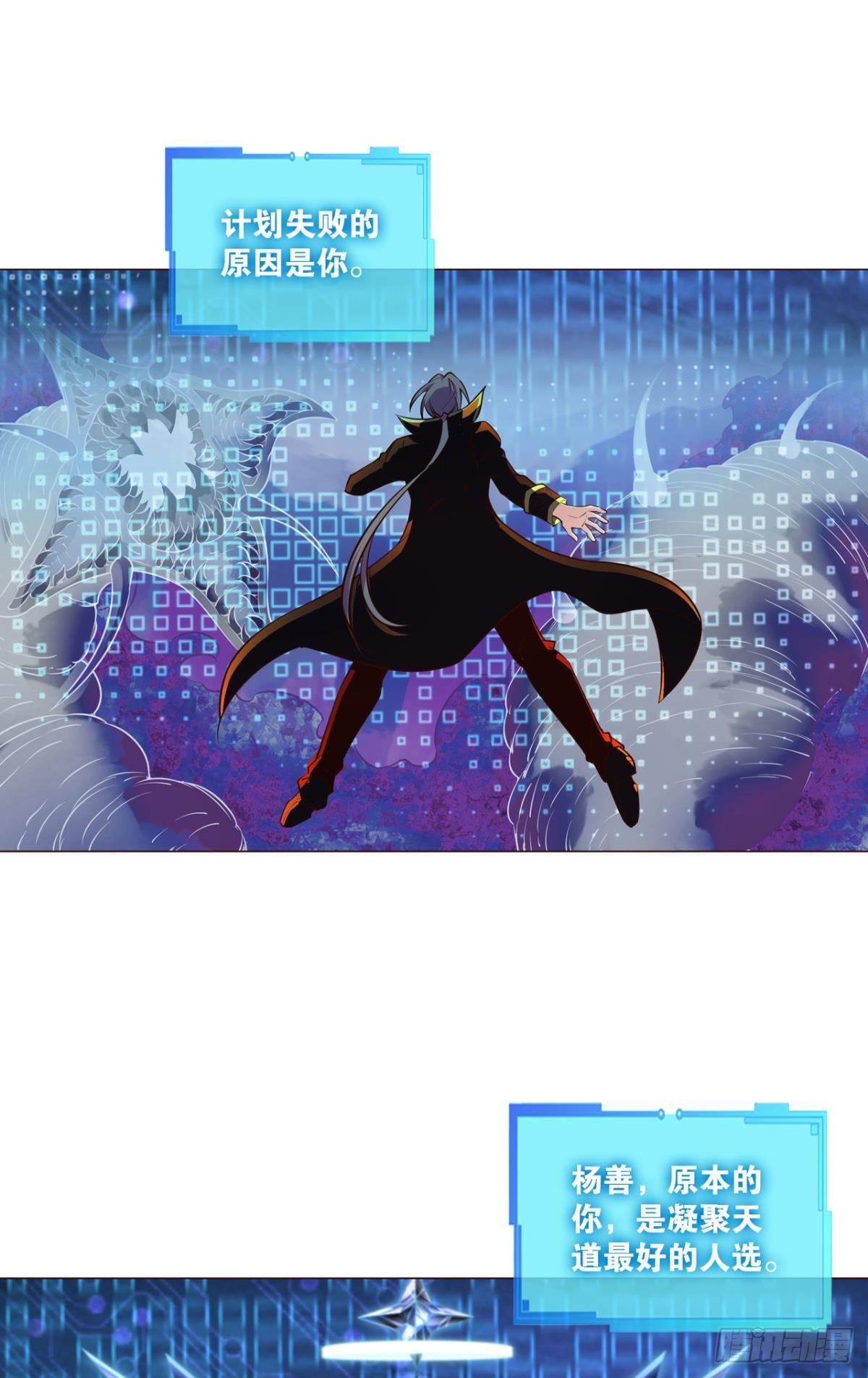 要回去吗？3