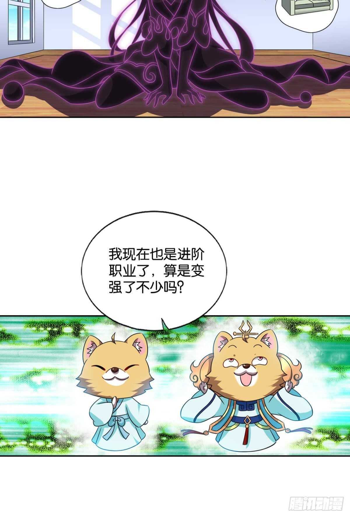 此去冠盖满京华22