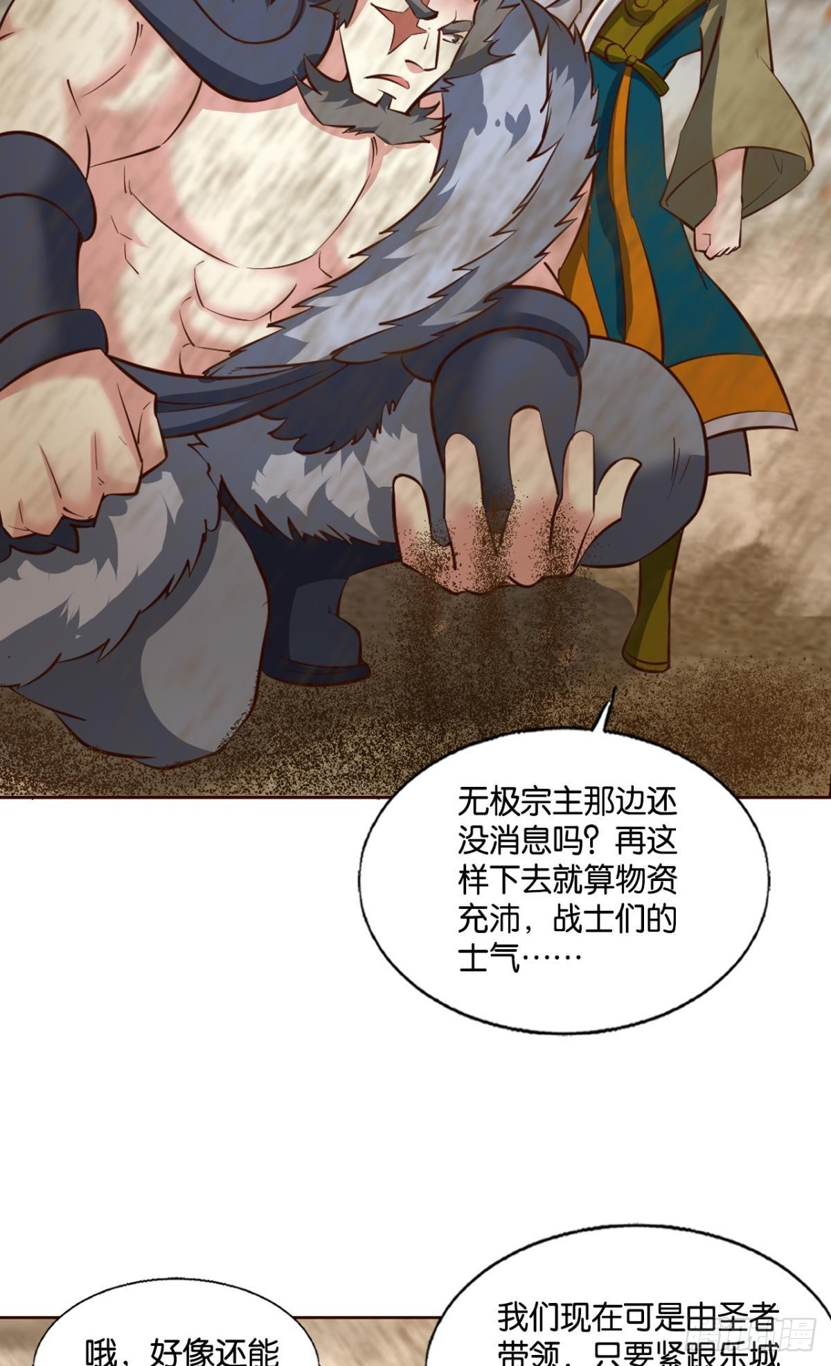 兄弟们，一波了43