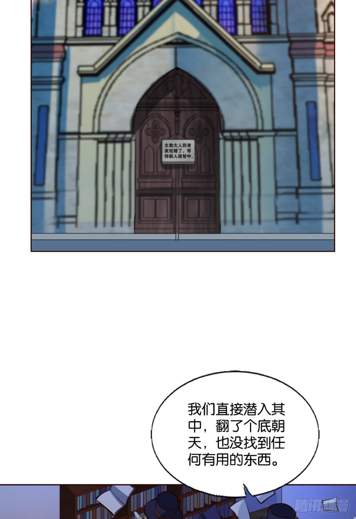 你不来就我，我便去就你42