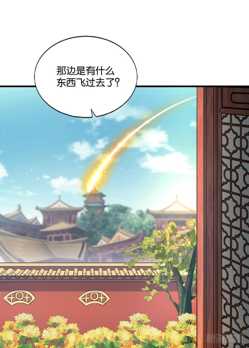 螳螂捕蝉55