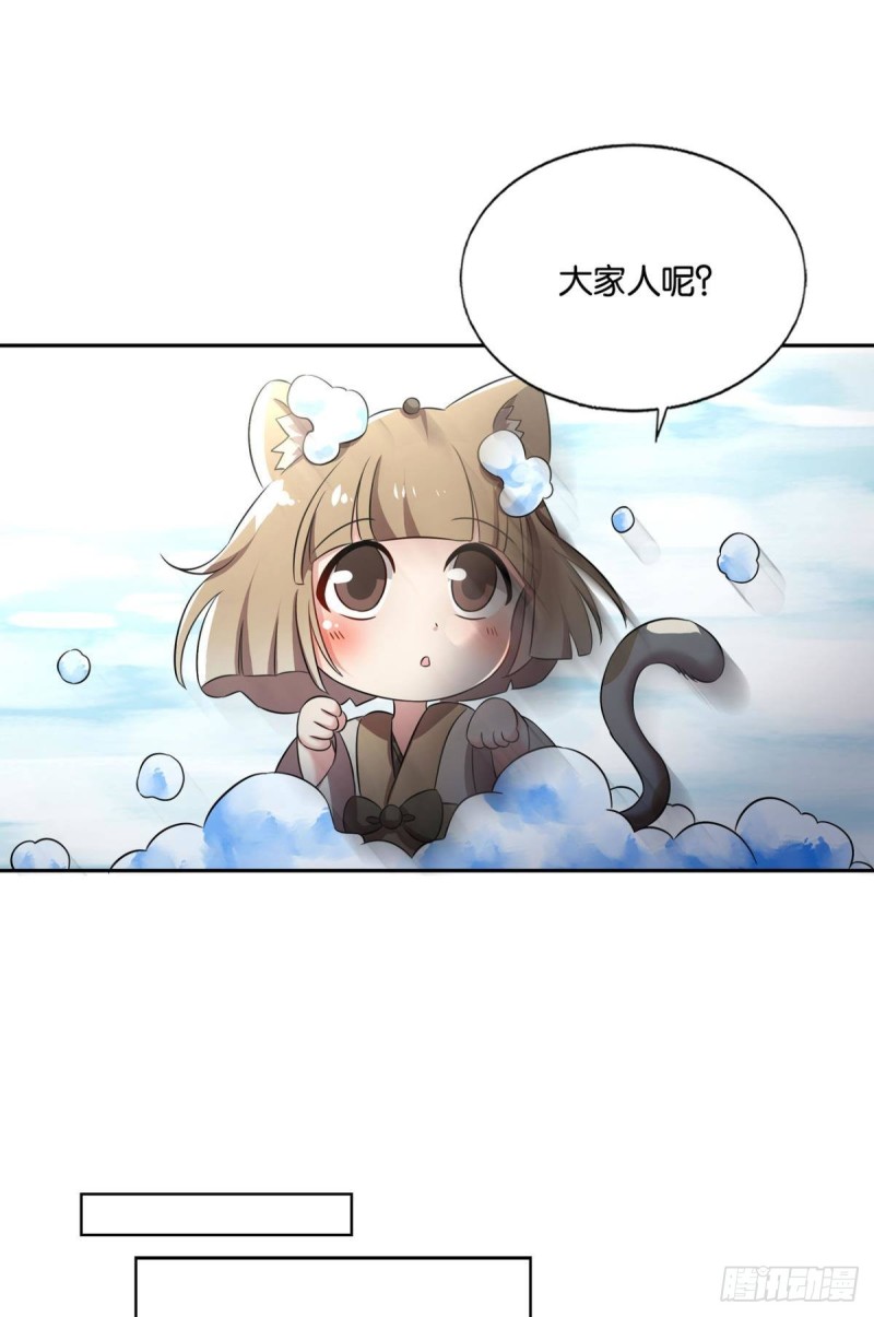 光耀如我23