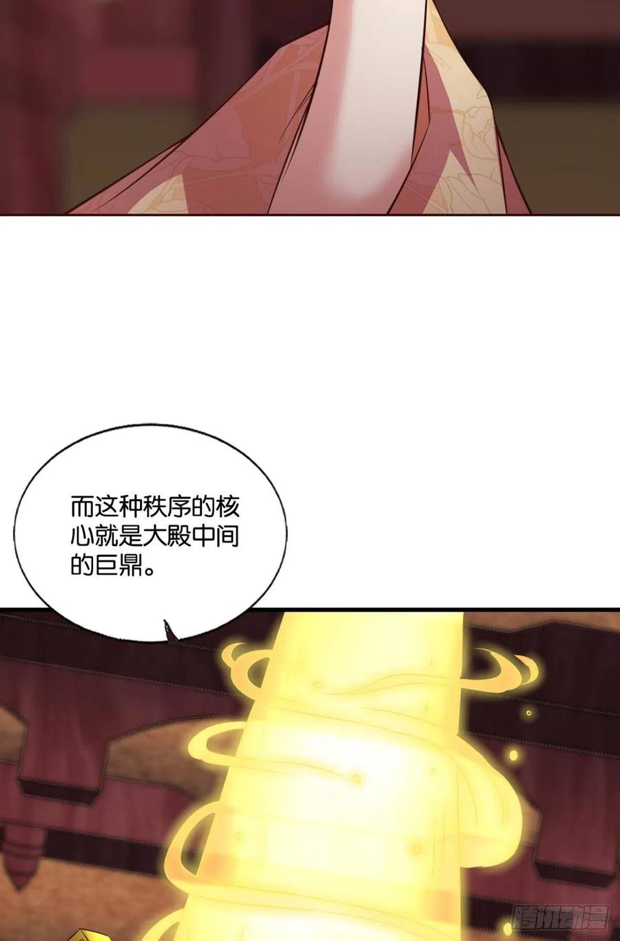 不曾存在的希望5