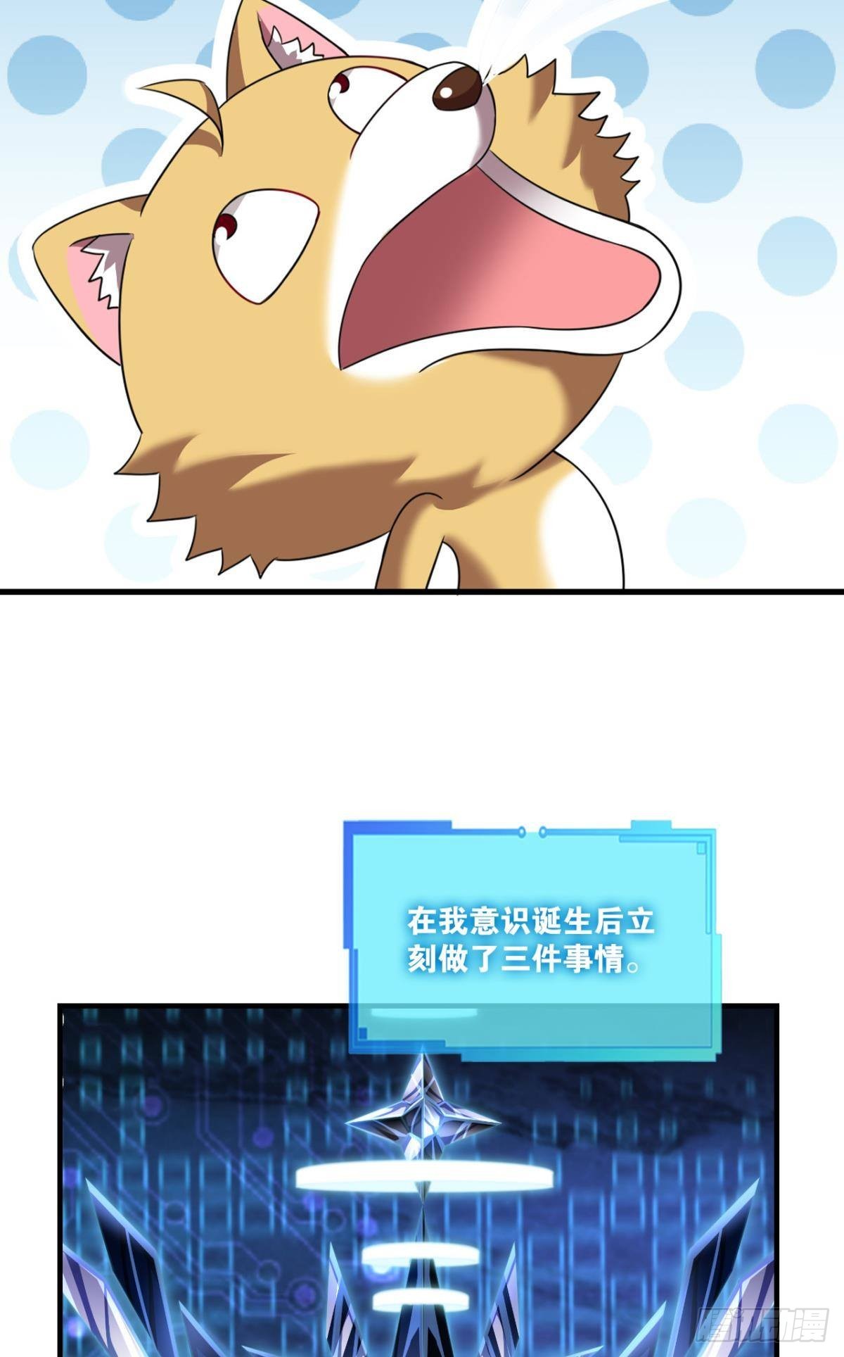 黑王朝6