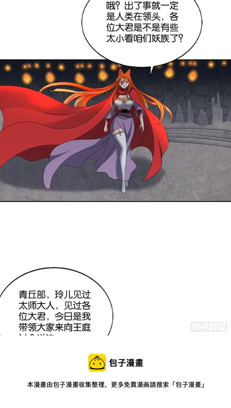 只要还有希望16