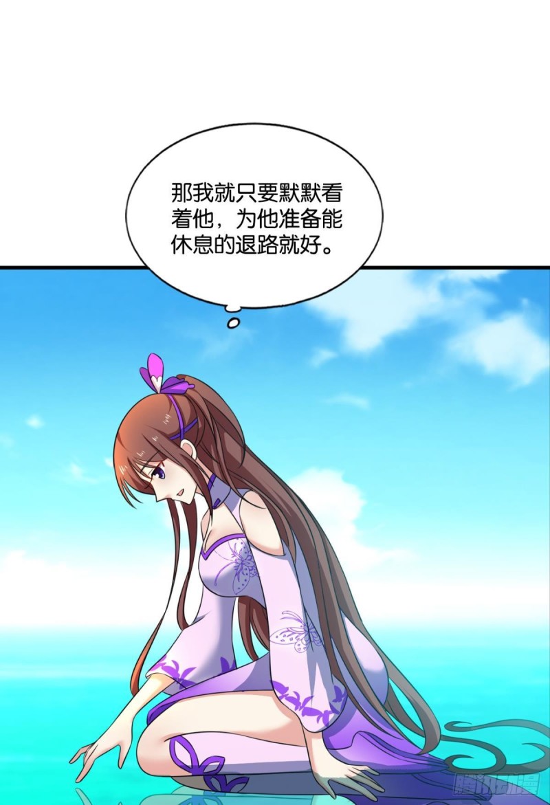 专业破案22