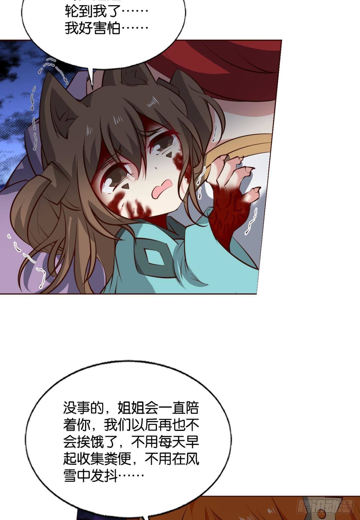 如果只能走到这里2